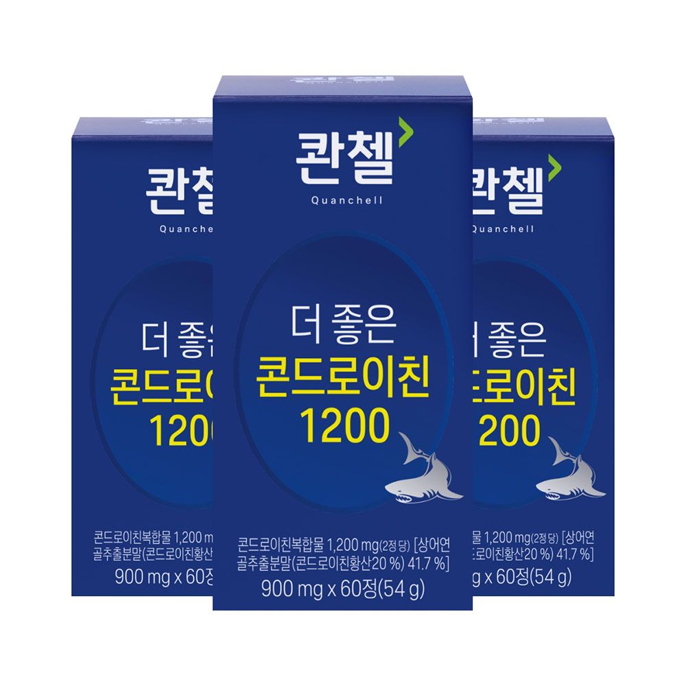 Quanchell High-Quality Chondroitin 1200 60 Tablets 3 Pack Joint & Cartilage Support _ Made in KOREA